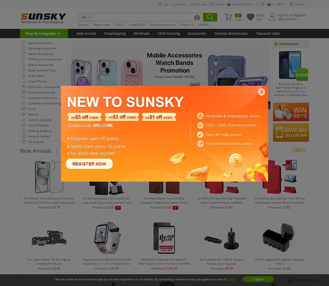 Sunsky-online