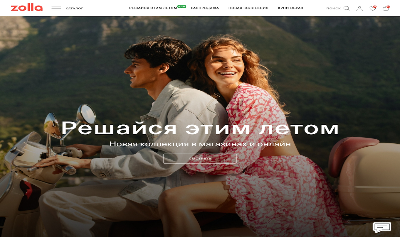 zolla.com