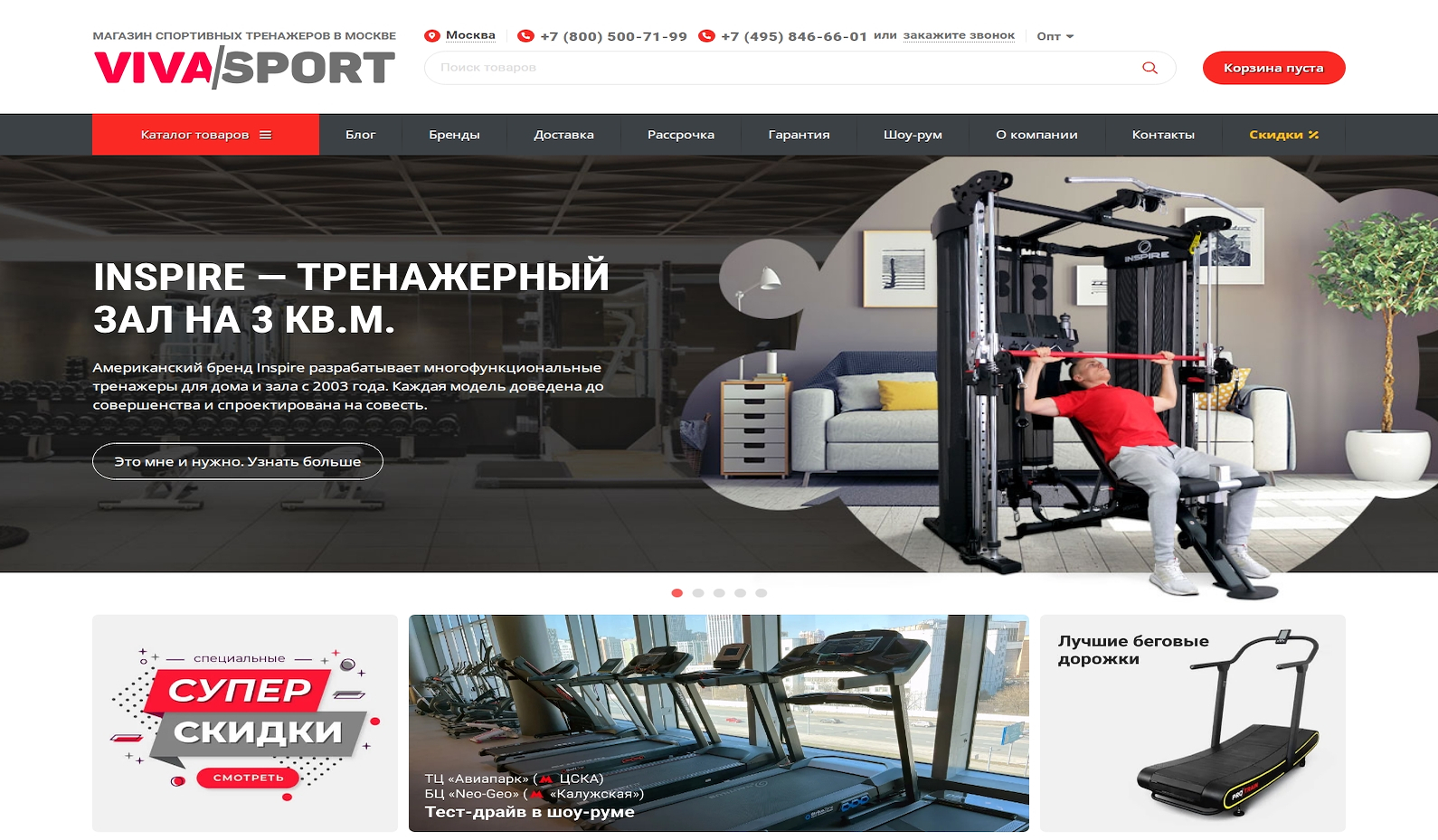 Vivasport