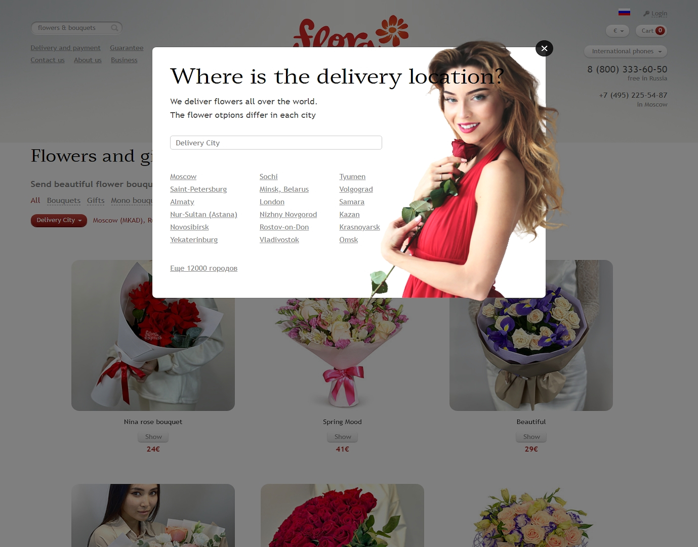 Floraexpress