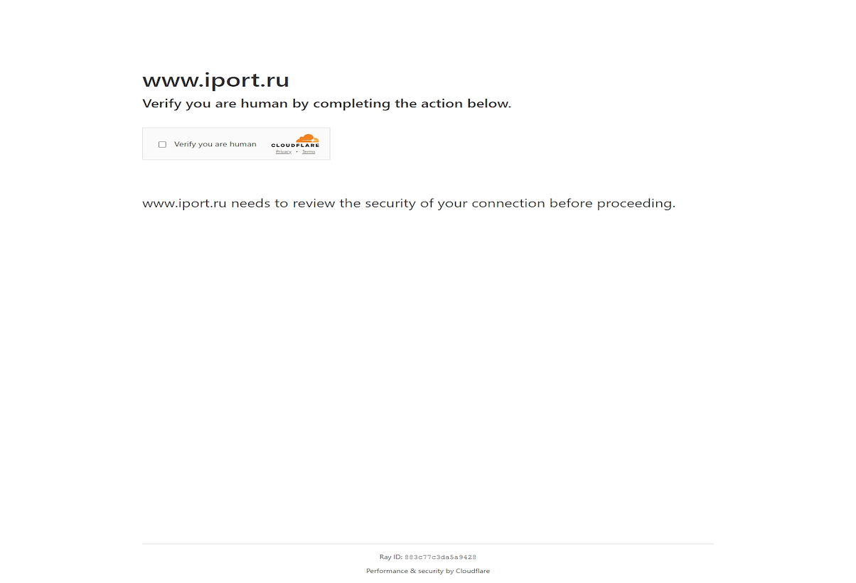 iport