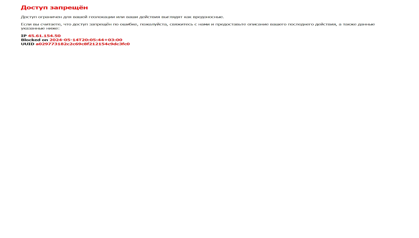 Evotor.ru