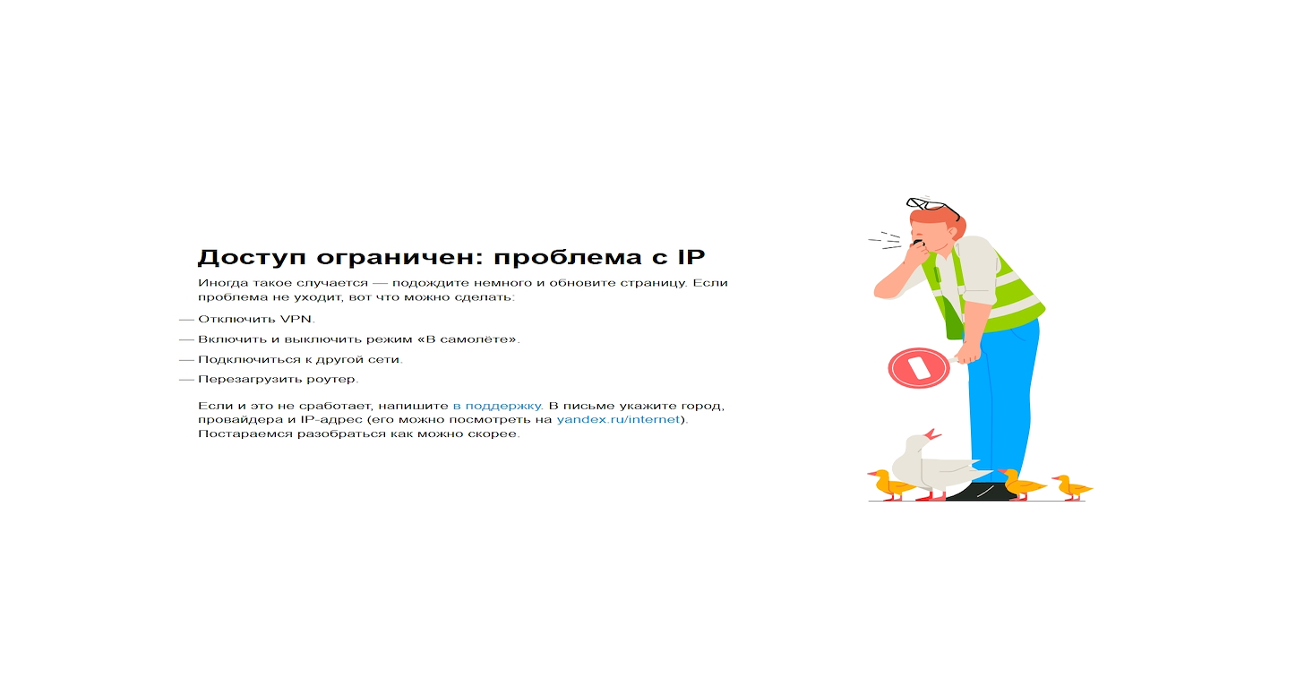 Авито Авто